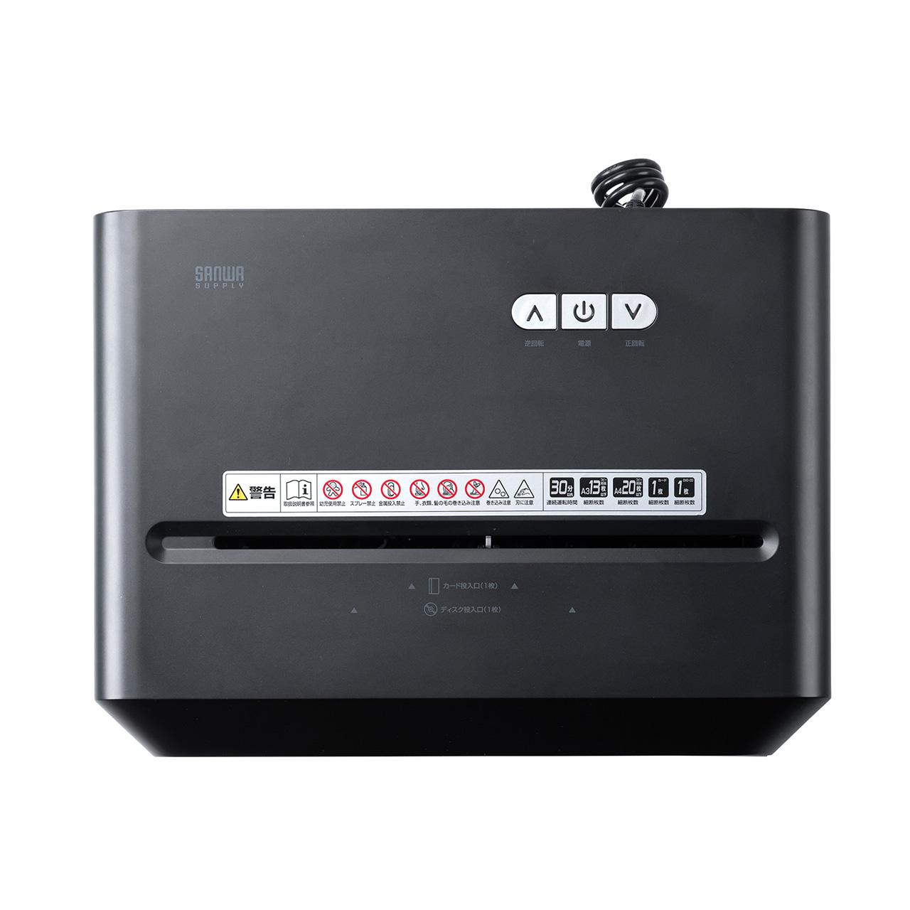 �N���X�J�b�g�V�����b�_�[ ��e��30L A3�Ή� �ő�13�������גf 4�~40mm CD/DVD�Ή� �J�[�h�Ή� ���R�k�΍�