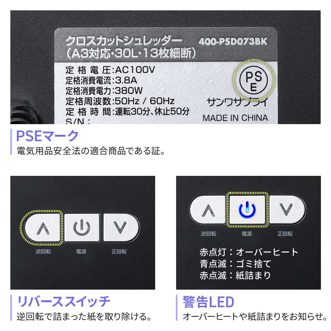 �N���X�J�b�g�V�����b�_�[ ��e��30L A3�Ή� �ő�13�������גf 4�~40mm CD/DVD�Ή� �J�[�h�Ή� ���R�k�΍�