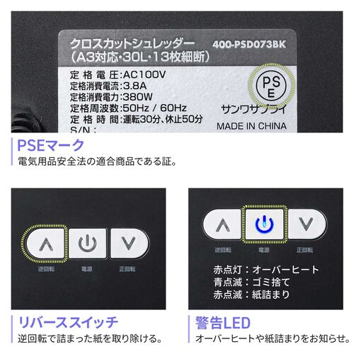 �N���X�J�b�g�V�����b�_�[ ��e��30L A3�Ή� �ő�13�������גf 4�~40mm CD/DVD�Ή� �J�[�h�Ή� ���R�k�΍�