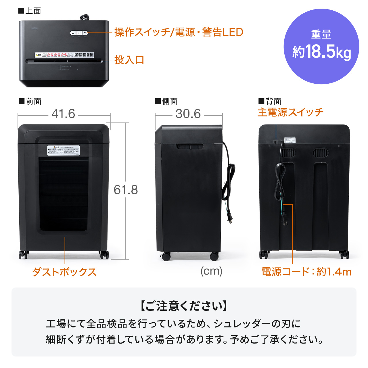 �N���X�J�b�g�V�����b�_�[ ��e��30L A3�Ή� �ő�13�������גf 4�~40mm CD/DVD�Ή� �J�[�h�Ή� ���R�k�΍�