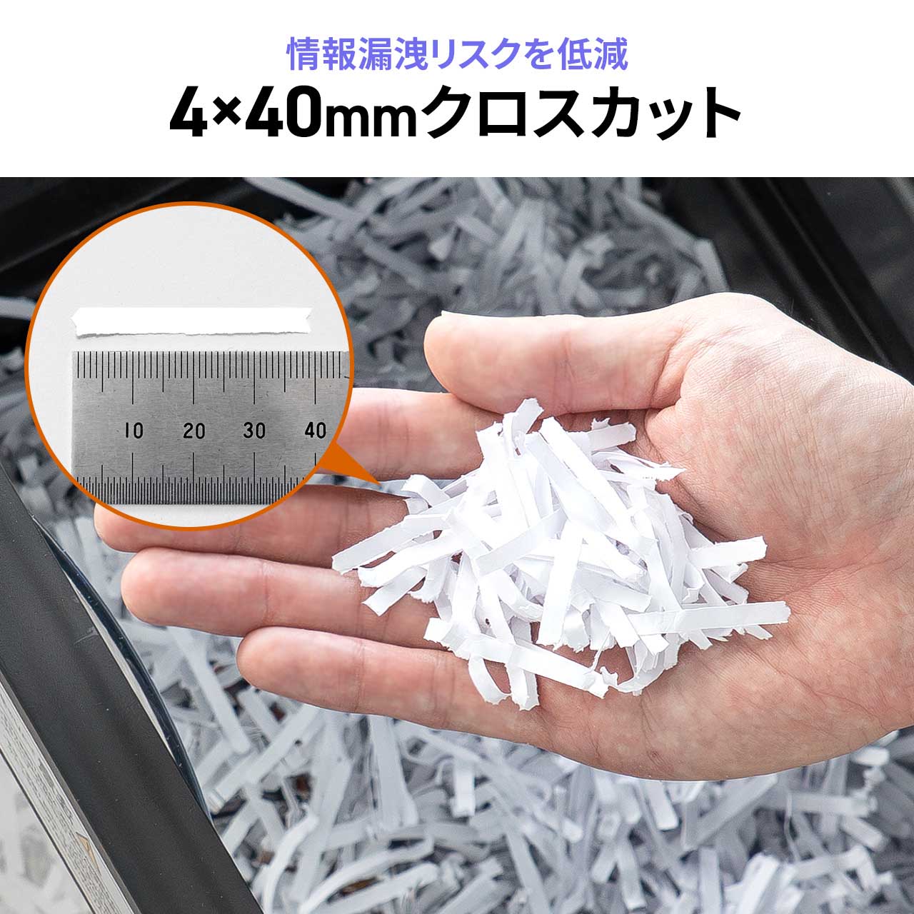 �N���X�J�b�g�V�����b�_�[ ��e��30L A3�Ή� �ő�13�������גf 4�~40mm CD/DVD�Ή� �J�[�h�Ή� ���R�k�΍�