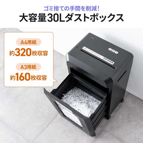 サンワダイレクト本店 サンワサプライ【オフィス・PC周辺通販】