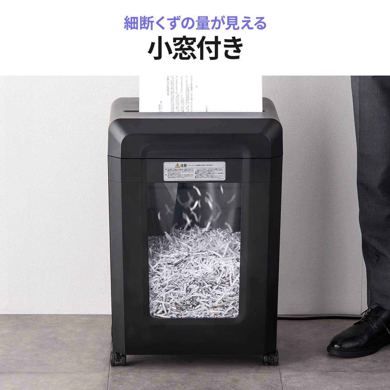 �N���X�J�b�g�V�����b�_�[ ��e��30L A3�Ή� �ő�13�������גf 4�~40mm CD/DVD�Ή� �J�[�h�Ή� ���R�k�΍�