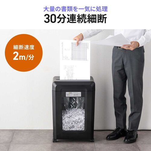 �N���X�J�b�g�V�����b�_�[ ��e��30L A3�Ή� �ő�13�������גf 4�~40mm CD/DVD�Ή� �J�[�h�Ή� ���R�k�΍�