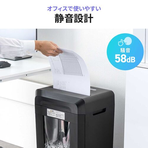 �N���X�J�b�g�V�����b�_�[ ��e��30L A3�Ή� �ő�13�������גf 4�~40mm CD/DVD�Ή� �J�[�h�Ή� ���R�k�΍�