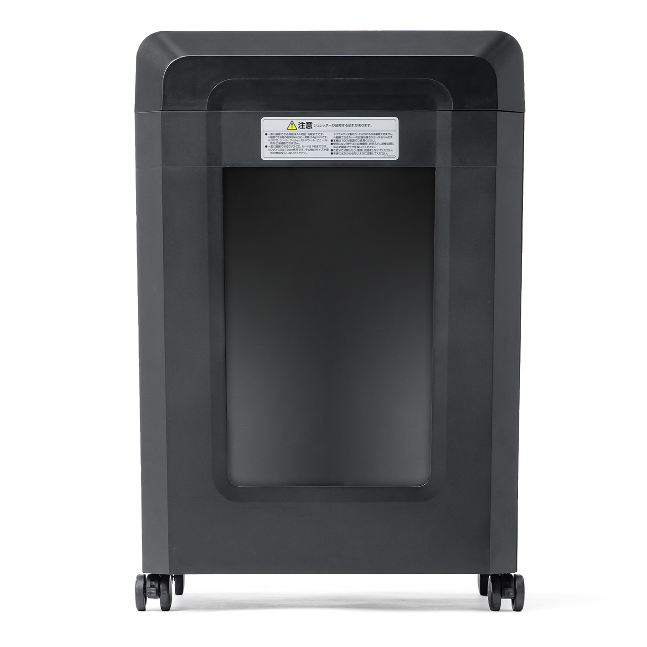 �Ɩ��p�V�����b�_�[ �}�C�N���J�b�g��e��30L �É��݌v �ő�16�������גf CD/DVD�Ή� �閧���R�k�΍�