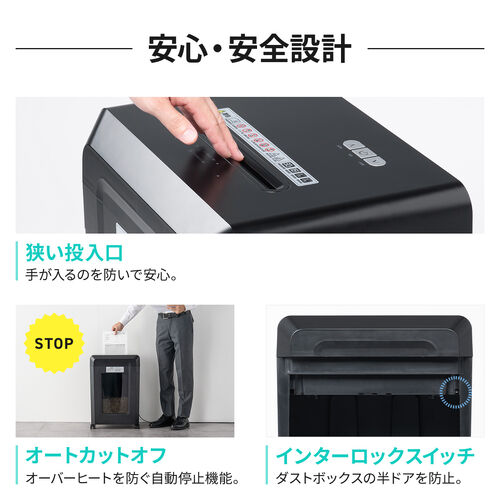 サンワダイレクト本店 サンワサプライ【オフィス・PC周辺通販】