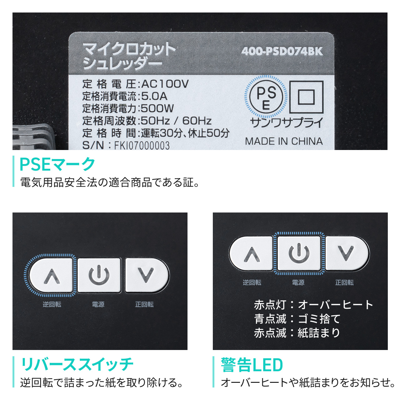 �Ɩ��p�V�����b�_�[ �}�C�N���J�b�g��e��30L �É��݌v �ő�16�������גf CD/DVD�Ή� �閧���R�k�΍�