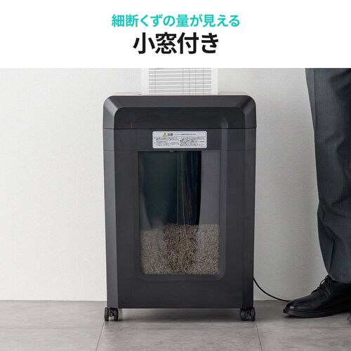 �Ɩ��p�V�����b�_�[ �}�C�N���J�b�g��e��30L �É��݌v �ő�16�������גf CD/DVD�Ή� �閧���R�k�΍�