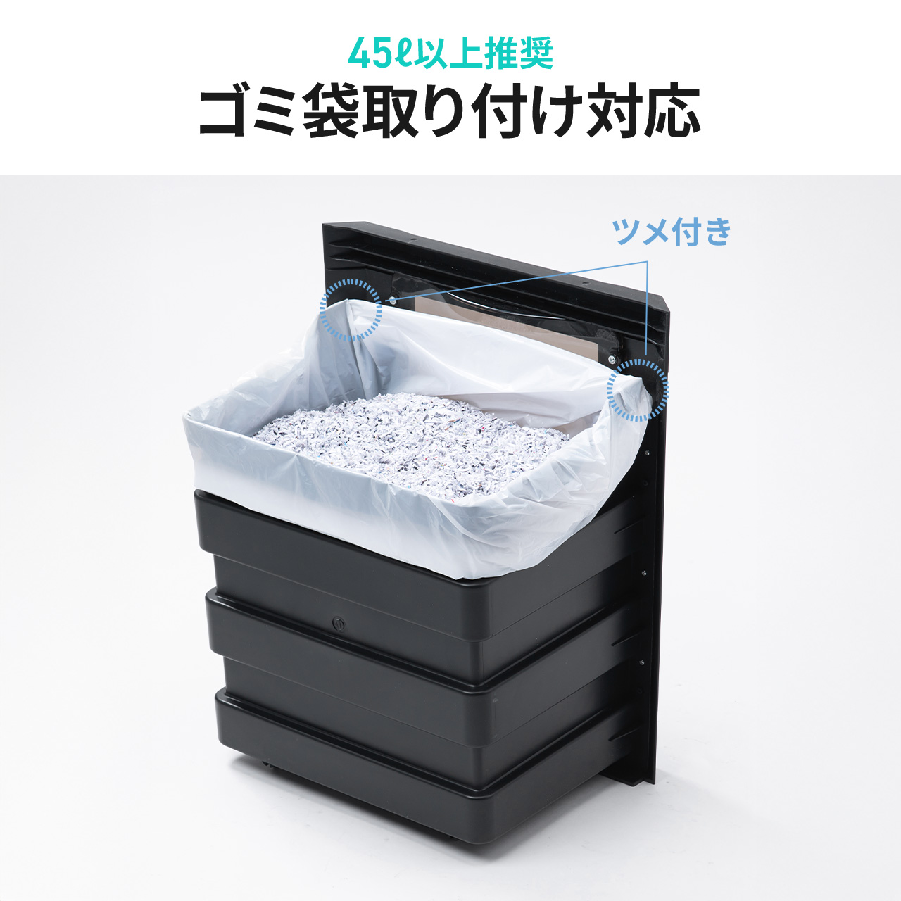 �Ɩ��p�V�����b�_�[ �}�C�N���J�b�g��e��30L �É��݌v �ő�16�������גf CD/DVD�Ή� �閧���R�k�΍�