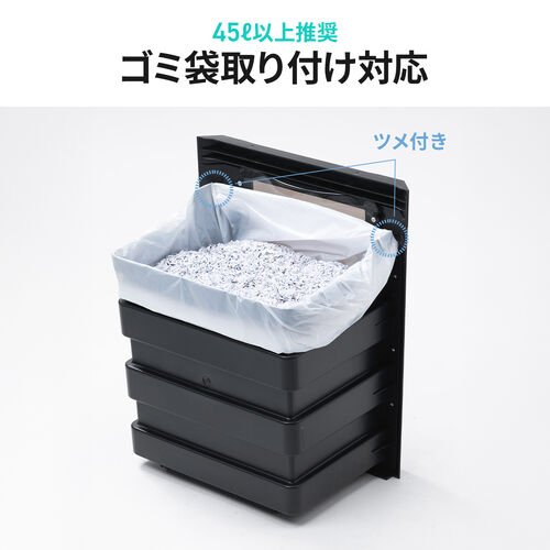 �Ɩ��p�V�����b�_�[ �}�C�N���J�b�g��e��30L �É��݌v �ő�16�������גf CD/DVD�Ή� �閧���R�k�΍�