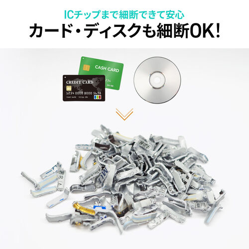 �Ɩ��p�V�����b�_�[ �}�C�N���J�b�g��e��30L �É��݌v �ő�16�������גf CD/DVD�Ή� �閧���R�k�΍�