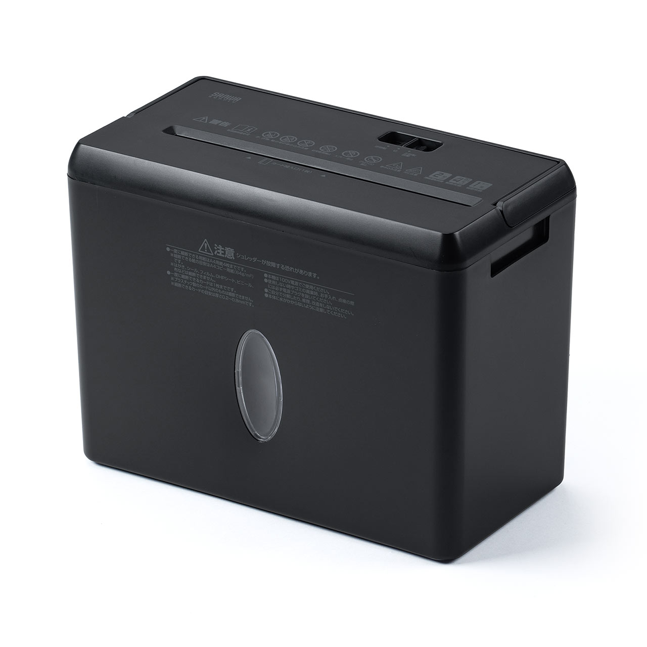 サンワダイレクト本店 サンワサプライ【オフィス・PC周辺通販】