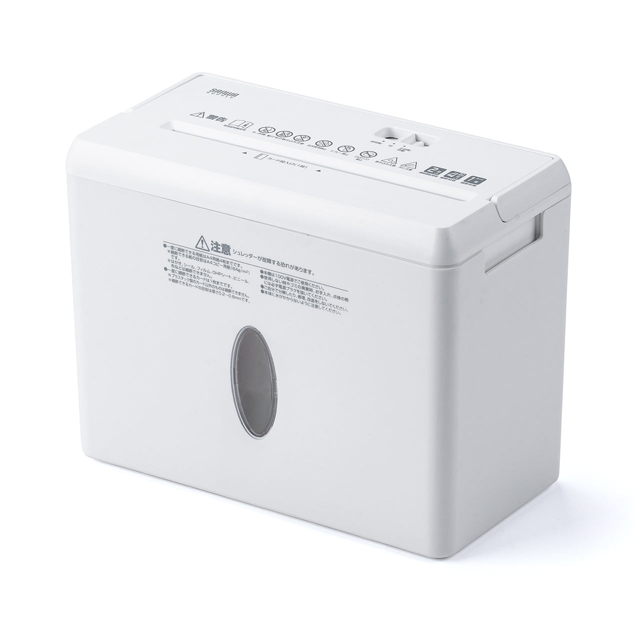 ���V�����b�_�[ �R���p�N�g�V�����b�_�[ �ƒ�p �R���p�N�g �e��8L �גf����4�� �z���C�g