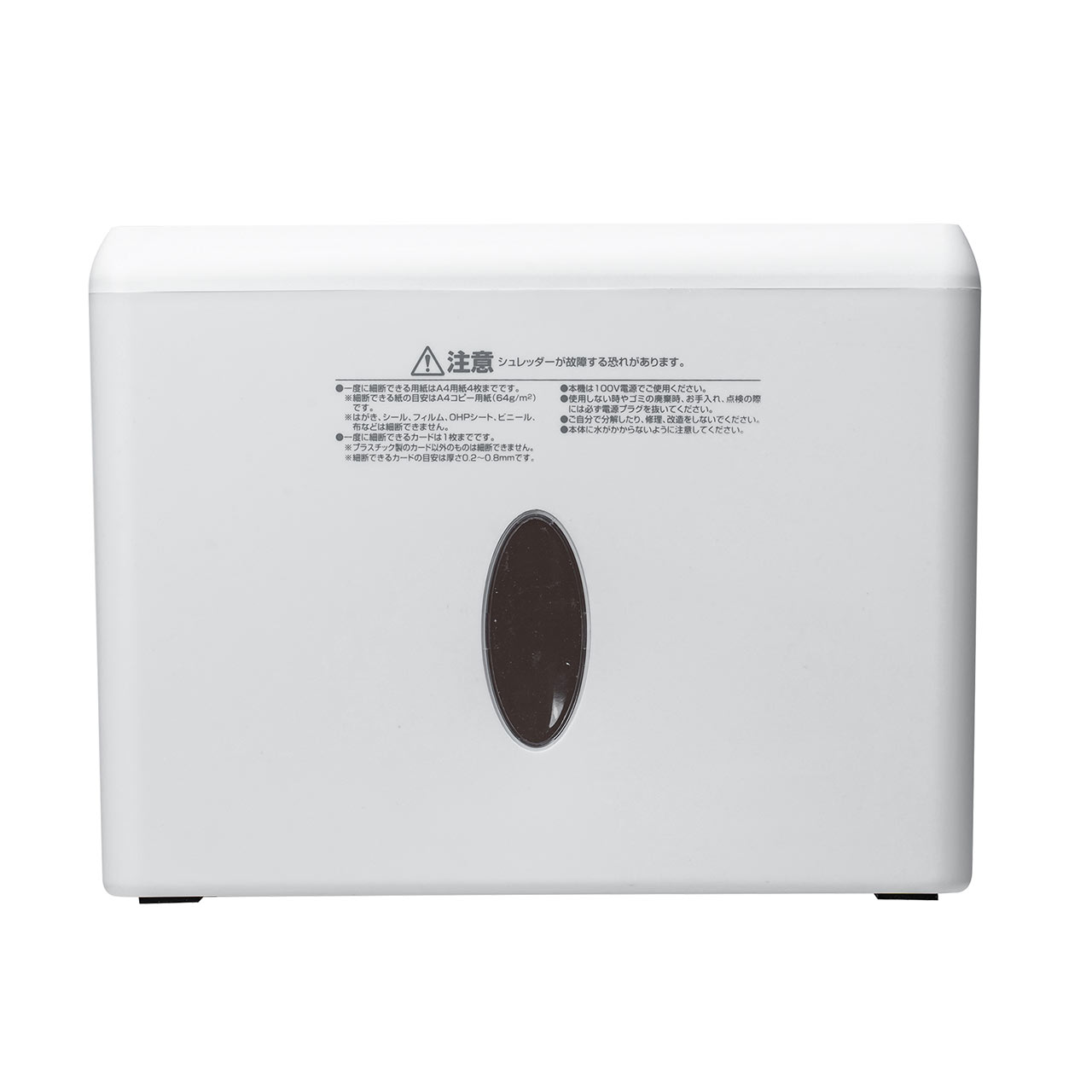 ���V�����b�_�[ �R���p�N�g�V�����b�_�[ �ƒ�p �R���p�N�g �e��8L �גf����4�� �z���C�g