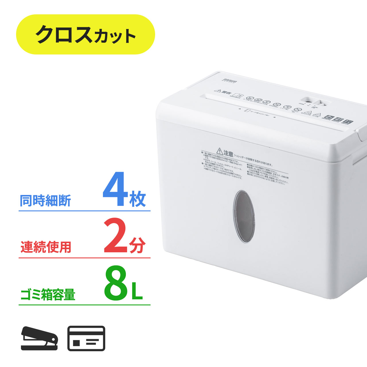 サンワダイレクト本店 サンワサプライ【オフィス・PC周辺通販】