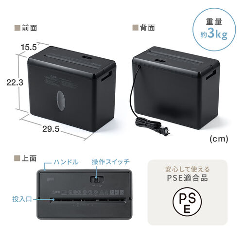 サンワダイレクト本店 サンワサプライ【オフィス・PC周辺通販】