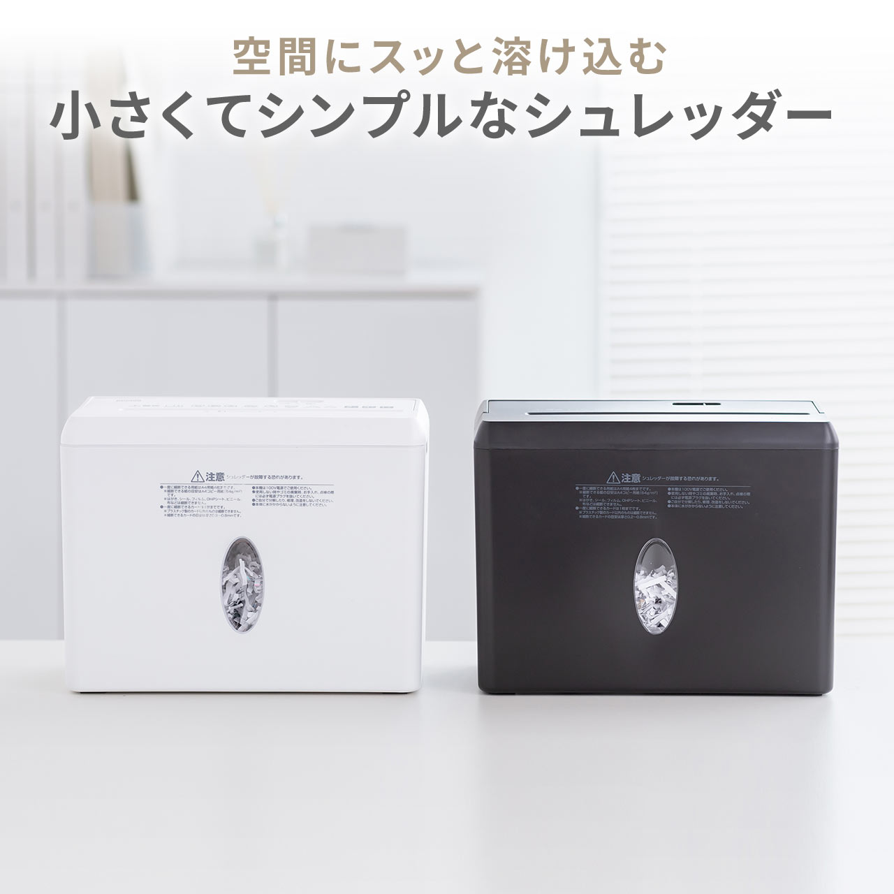 サンワダイレクト本店 サンワサプライ【オフィス・PC周辺通販】