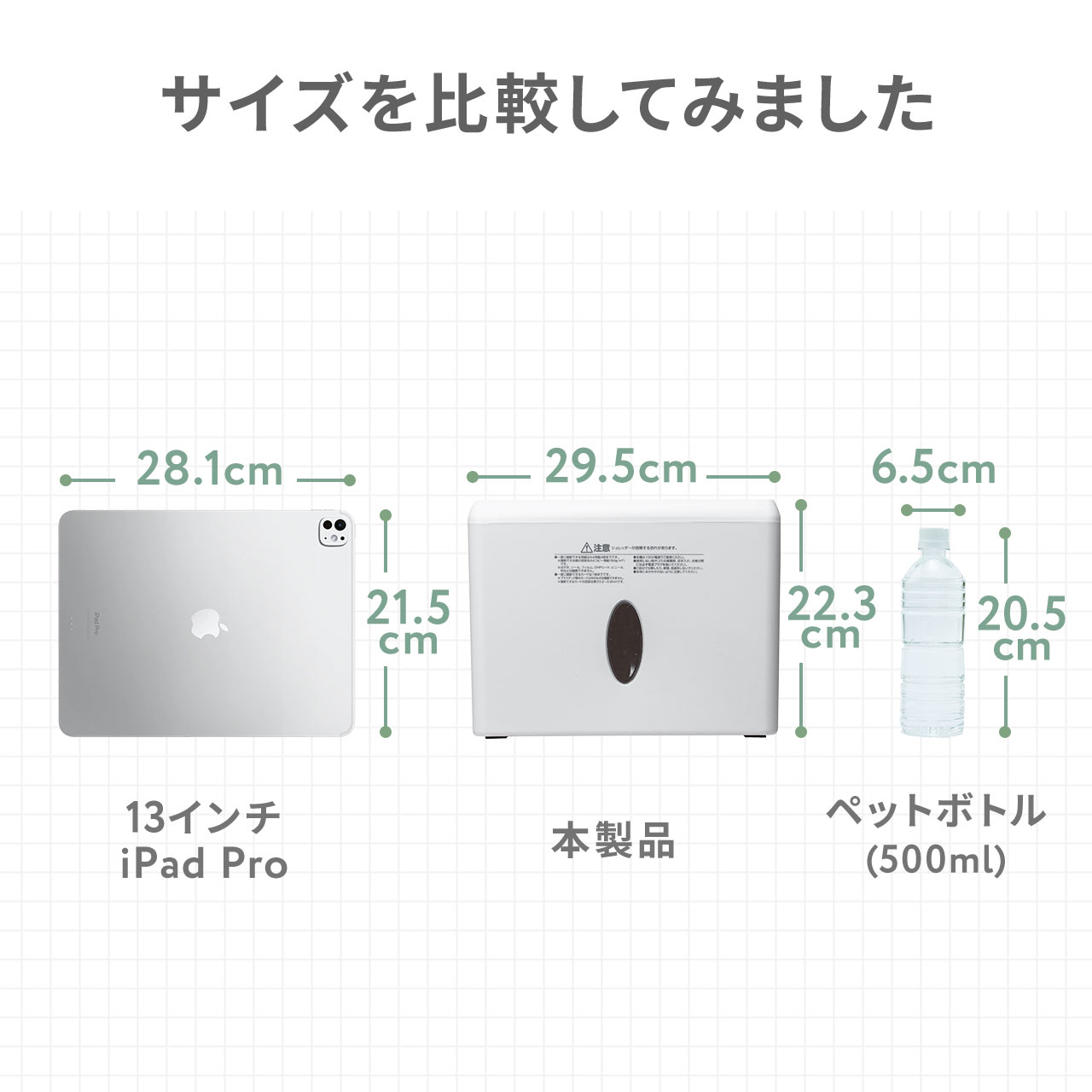 ���V�����b�_�[ �R���p�N�g�V�����b�_�[ �ƒ�p �R���p�N�g �e��8L �גf����4�� �z���C�g