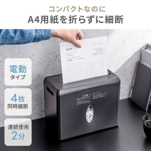 ���V�����b�_�[ �R���p�N�g�V�����b�_�[ �ƒ�p �R���p�N�g �e��8L �גf����4�� �z���C�g