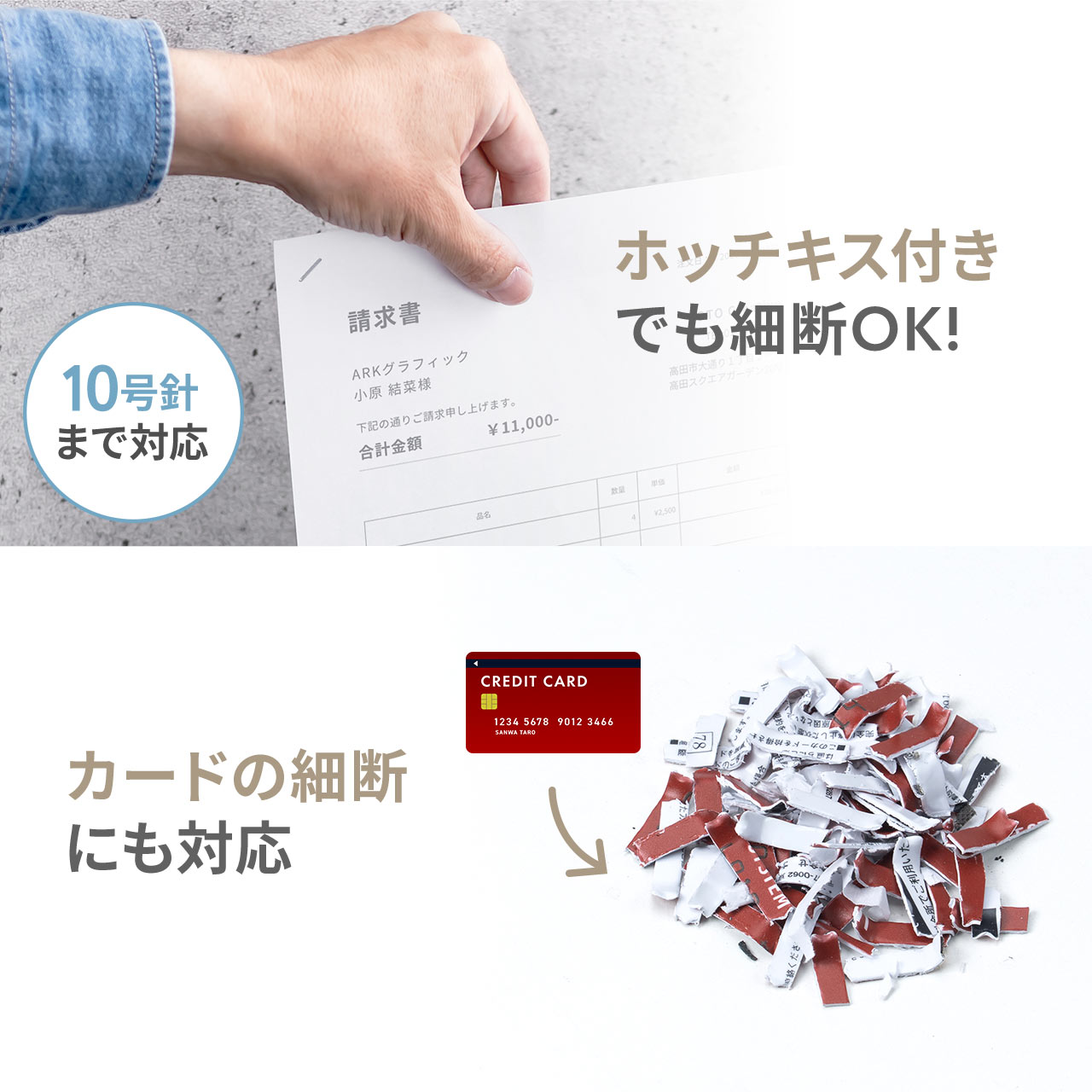 ���V�����b�_�[ �R���p�N�g�V�����b�_�[ �ƒ�p �R���p�N�g �e��8L �גf����4�� �z���C�g