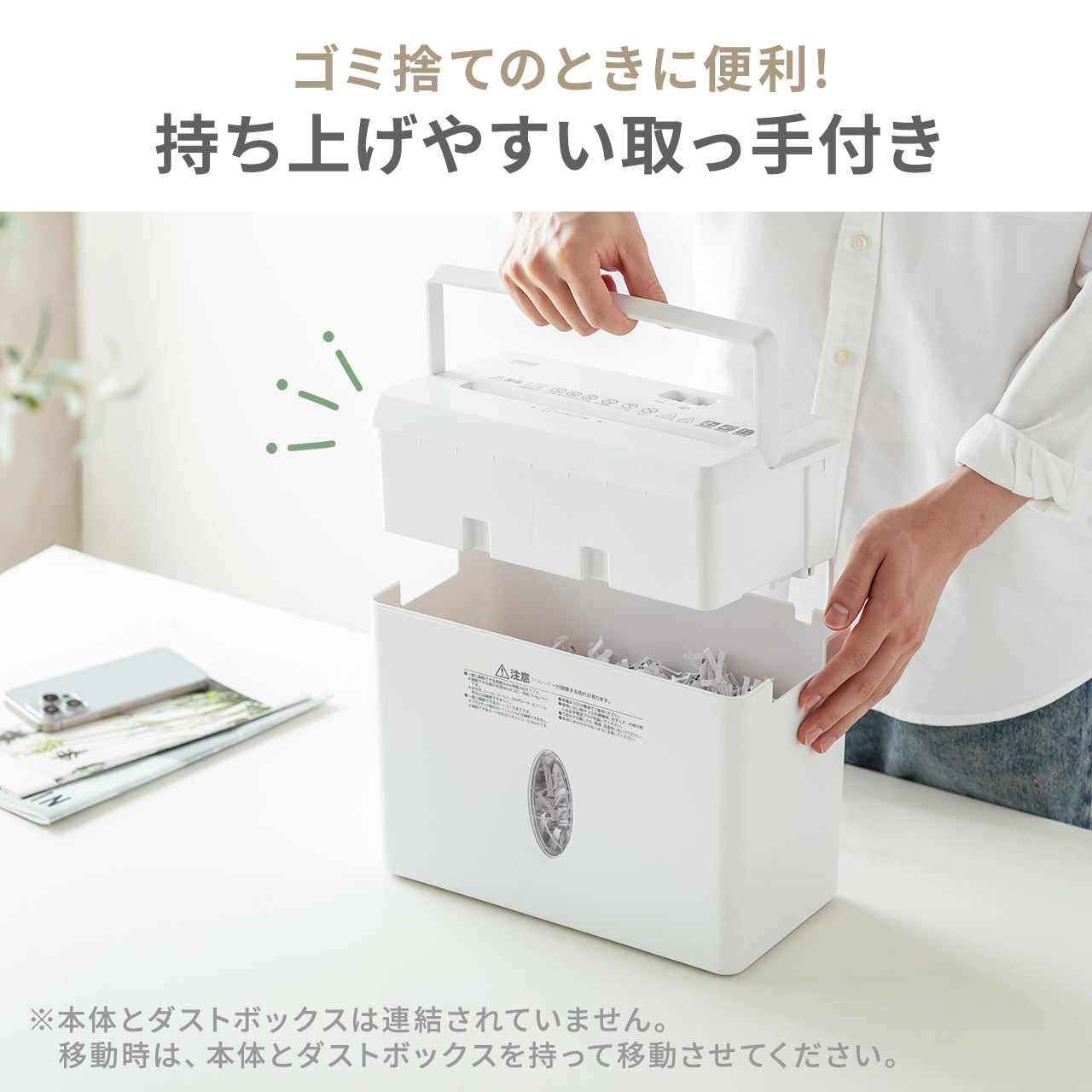 ���V�����b�_�[ �R���p�N�g�V�����b�_�[ �ƒ�p �R���p�N�g �e��8L �גf����4�� �z���C�g