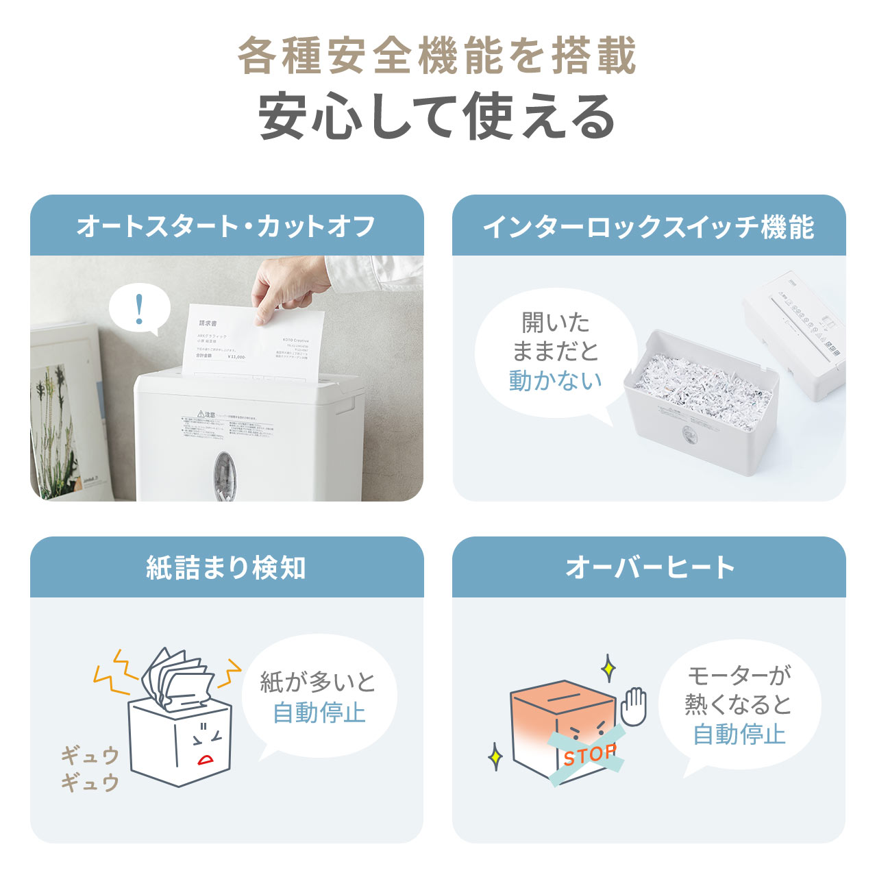 ���V�����b�_�[ �R���p�N�g�V�����b�_�[ �ƒ�p �R���p�N�g �e��8L �גf����4�� �z���C�g