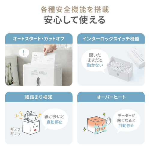 ���V�����b�_�[ �R���p�N�g�V�����b�_�[ �ƒ�p �R���p�N�g �e��8L �גf����4�� �z���C�g