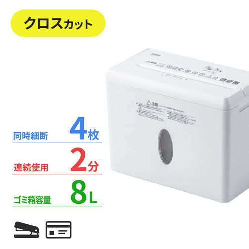 サンワダイレクト本店 サンワサプライ【オフィス・PC周辺通販】