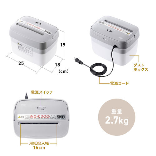 サンワダイレクト本店 サンワサプライ【オフィス・PC周辺通販】
