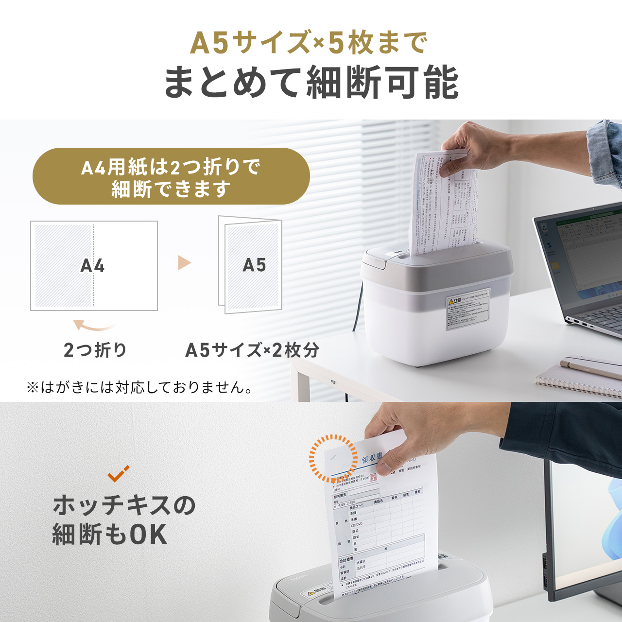 サンワダイレクト本店 サンワサプライ【オフィス・PC周辺通販】