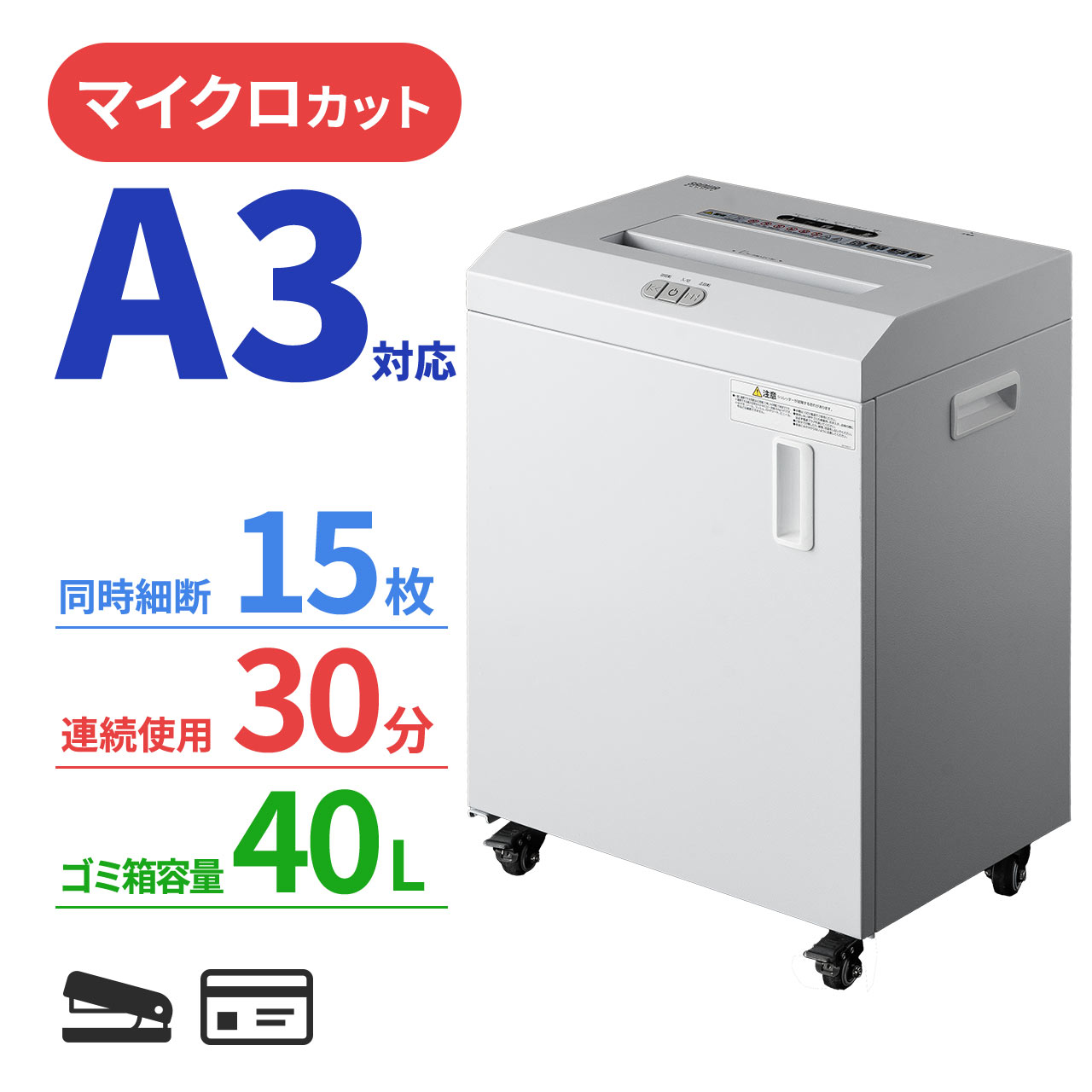 サンワダイレクト本店 サンワサプライ【オフィス・PC周辺通販】