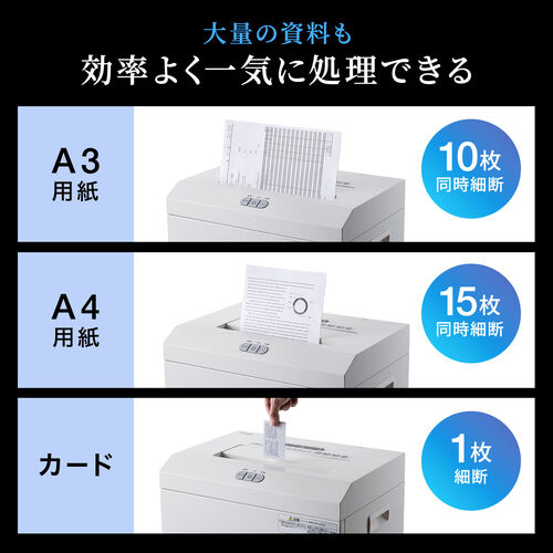 A4�ő�15��������30���A���^�]