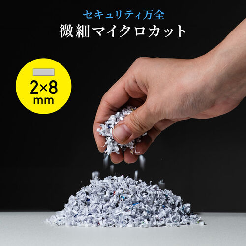 2�~8mm�̃}�C�N���J�b�g�ō��Z�L�����e�B