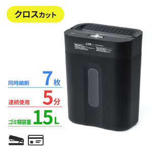 �d���V�����b�_�[ �ƒ�p �N���X�J�b�g �É� 60dB 15L ��e�ʃ_�X�g�{�b�N�X �ő�7���גf �A��5���g�p �z�b�`�L�X�Ή� �J�[�h�Ή� �u���b�N