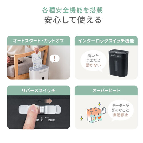 サンワダイレクト本店 サンワサプライ【オフィス・PC周辺通販】