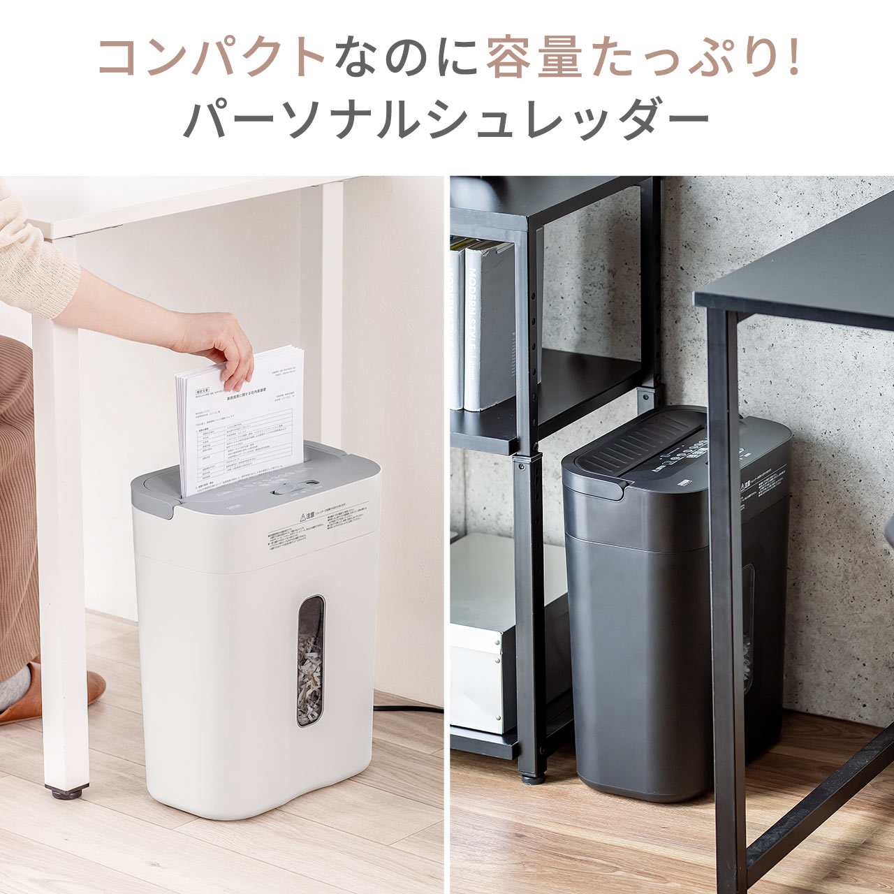 サンワダイレクト本店 サンワサプライ【オフィス・PC周辺通販】