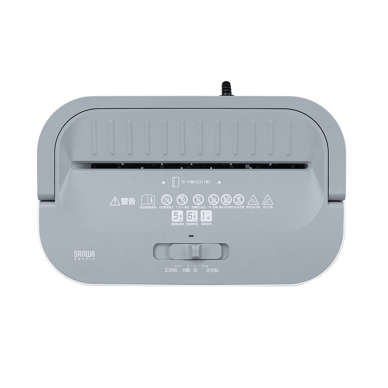 �d���V�����b�_�[ �ƒ�p �N���X�J�b�g �É� 60dB 15L ��e�ʃ_�X�g�{�b�N�X �ő�7���גf �A��5���g�p �z�b�`�L�X�Ή� �J�[�h�Ή� �z���C�g