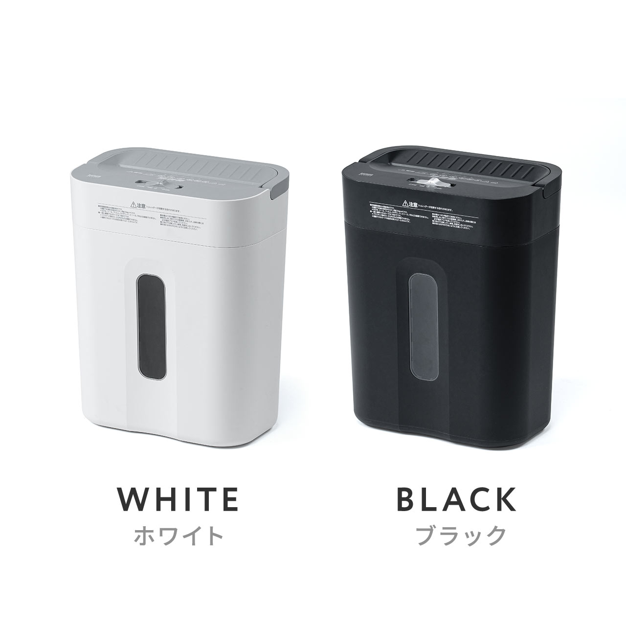 �d���V�����b�_�[ �ƒ�p �N���X�J�b�g �É� 60dB 15L ��e�ʃ_�X�g�{�b�N�X �ő�7���גf �A��5���g�p �z�b�`�L�X�Ή� �J�[�h�Ή� �z���C�g