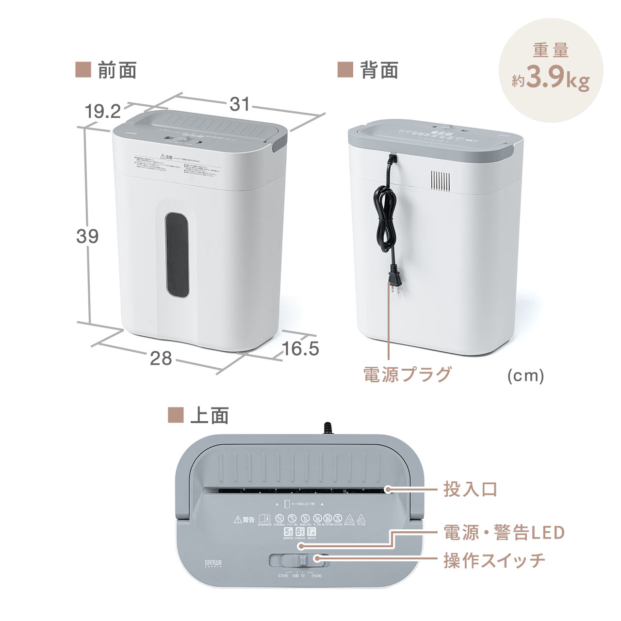 �d���V�����b�_�[ �ƒ�p �N���X�J�b�g �É� 60dB 15L ��e�ʃ_�X�g�{�b�N�X �ő�7���גf �A��5���g�p �z�b�`�L�X�Ή� �J�[�h�Ή� �z���C�g