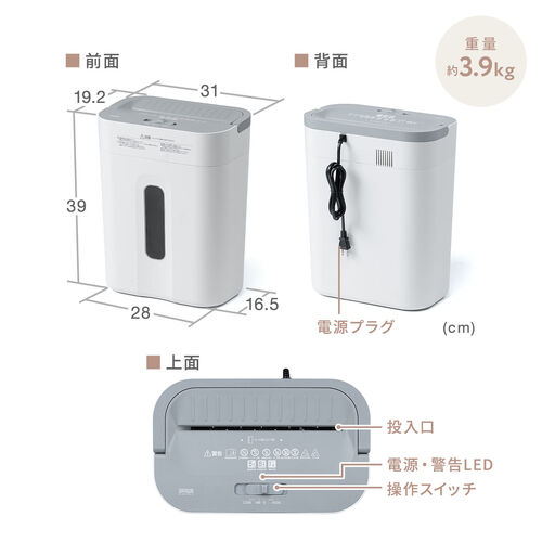 �d���V�����b�_�[ �ƒ�p �N���X�J�b�g �É� 60dB 15L ��e�ʃ_�X�g�{�b�N�X �ő�7���גf �A��5���g�p �z�b�`�L�X�Ή� �J�[�h�Ή� �z���C�g