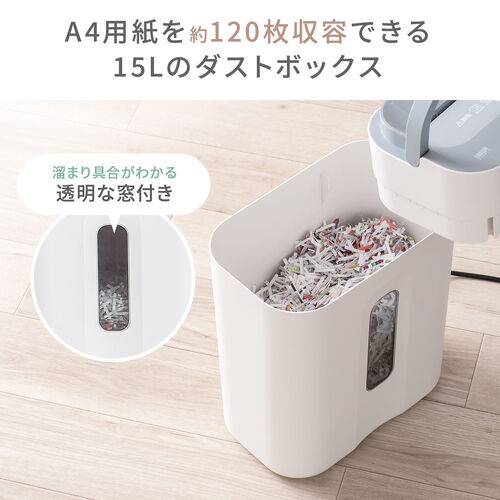 �d���V�����b�_�[ �ƒ�p �N���X�J�b�g �É� 60dB 15L ��e�ʃ_�X�g�{�b�N�X �ő�7���גf �A��5���g�p �z�b�`�L�X�Ή� �J�[�h�Ή� �z���C�g