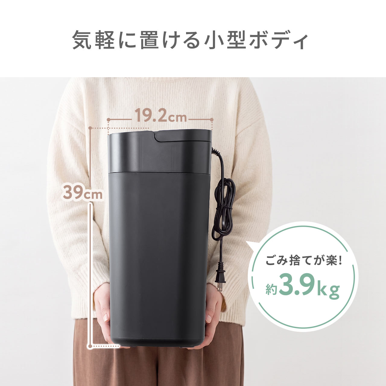 �d���V�����b�_�[ �ƒ�p �N���X�J�b�g �É� 60dB 15L ��e�ʃ_�X�g�{�b�N�X �ő�7���גf �A��5���g�p �z�b�`�L�X�Ή� �J�[�h�Ή� �z���C�g