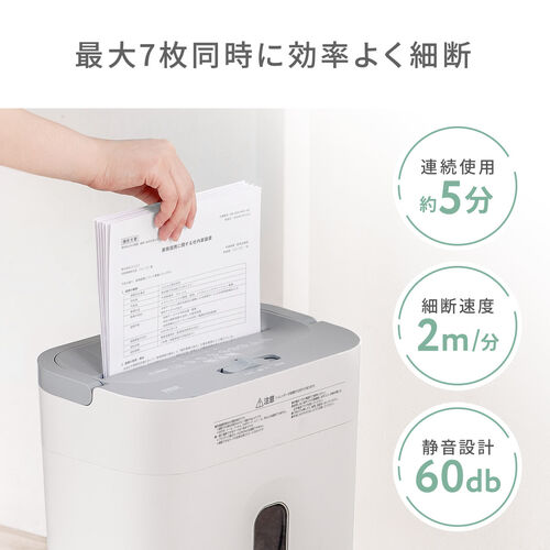 �d���V�����b�_�[ �ƒ�p �N���X�J�b�g �É� 60dB 15L ��e�ʃ_�X�g�{�b�N�X �ő�7���גf �A��5���g�p �z�b�`�L�X�Ή� �J�[�h�Ή� �z���C�g