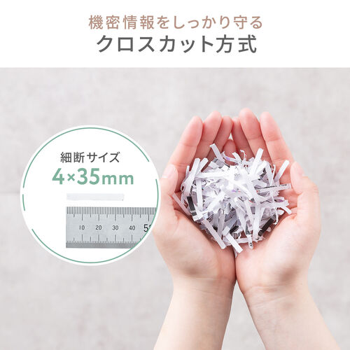 �d���V�����b�_�[ �ƒ�p �N���X�J�b�g �É� 60dB 15L ��e�ʃ_�X�g�{�b�N�X �ő�7���גf �A��5���g�p �z�b�`�L�X�Ή� �J�[�h�Ή� �z���C�g