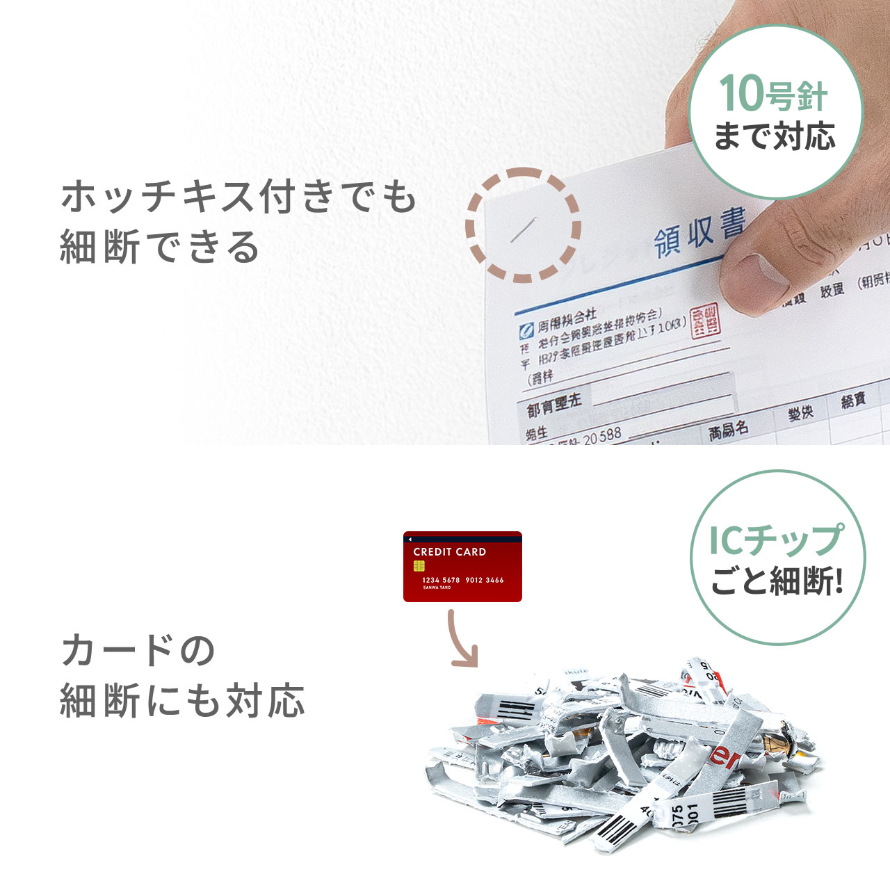 �d���V�����b�_�[ �ƒ�p �N���X�J�b�g �É� 60dB 15L ��e�ʃ_�X�g�{�b�N�X �ő�7���גf �A��5���g�p �z�b�`�L�X�Ή� �J�[�h�Ή� �z���C�g