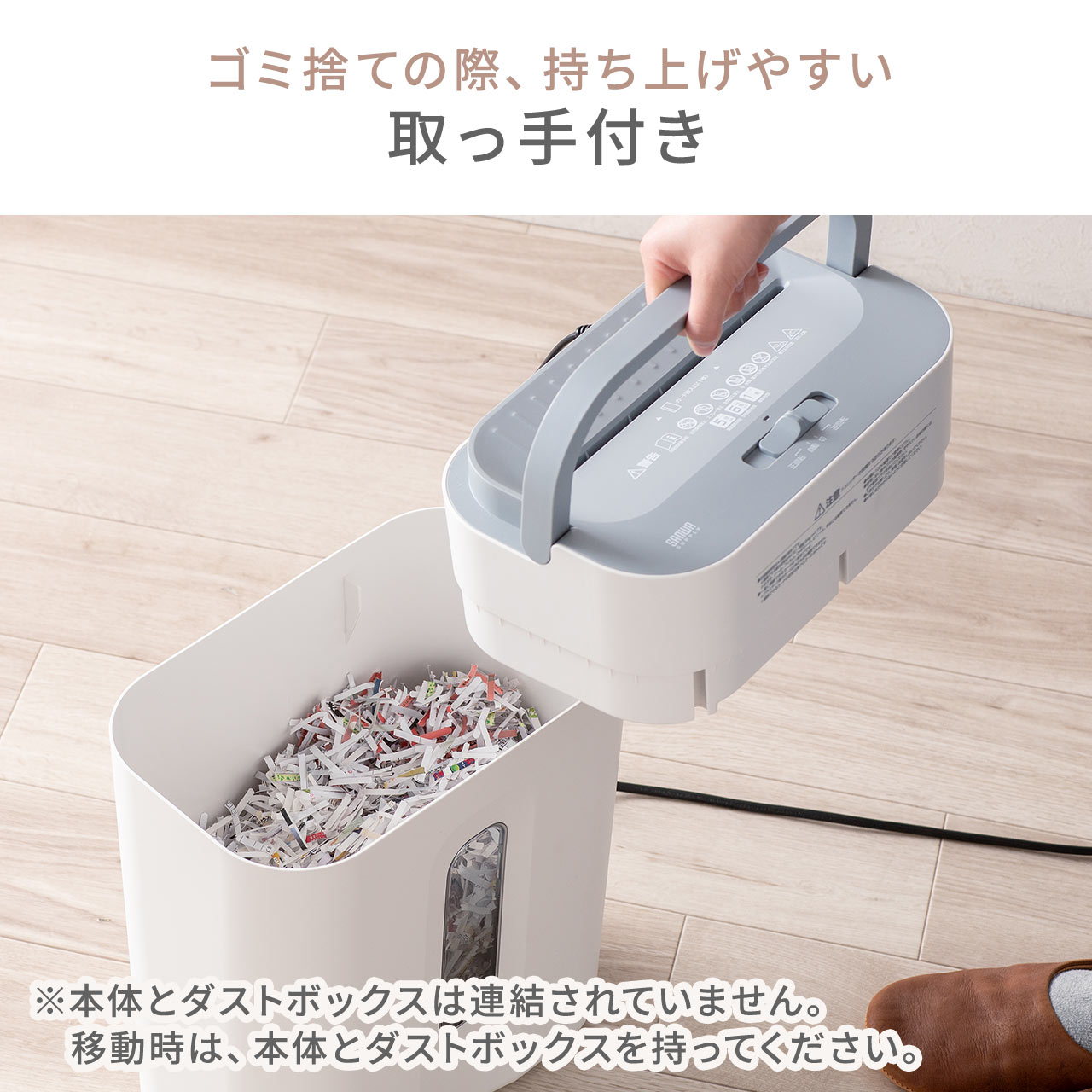 �d���V�����b�_�[ �ƒ�p �N���X�J�b�g �É� 60dB 15L ��e�ʃ_�X�g�{�b�N�X �ő�7���גf �A��5���g�p �z�b�`�L�X�Ή� �J�[�h�Ή� �z���C�g