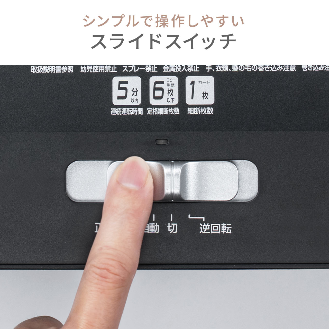 �d���V�����b�_�[ �ƒ�p �N���X�J�b�g �É� 60dB 15L ��e�ʃ_�X�g�{�b�N�X �ő�7���גf �A��5���g�p �z�b�`�L�X�Ή� �J�[�h�Ή� �z���C�g