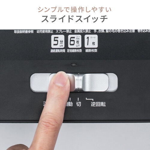 �d���V�����b�_�[ �ƒ�p �N���X�J�b�g �É� 60dB 15L ��e�ʃ_�X�g�{�b�N�X �ő�7���גf �A��5���g�p �z�b�`�L�X�Ή� �J�[�h�Ή� �z���C�g