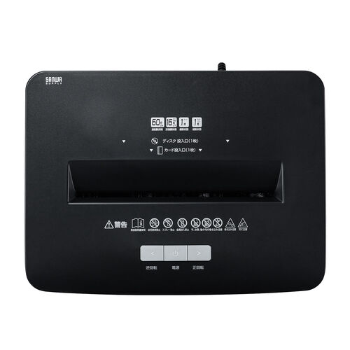 サンワダイレクト本店 サンワサプライ【オフィス・PC周辺通販】
